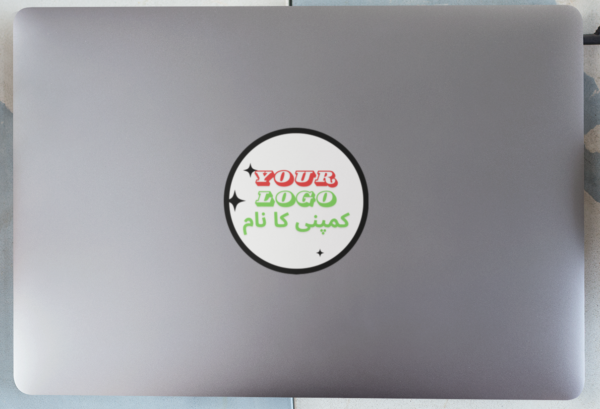 Custom Logo Sticker Business Name Sticker Pack of 50 - Image 2