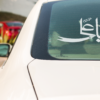 ya ali car sticker decal vinyl pakistan